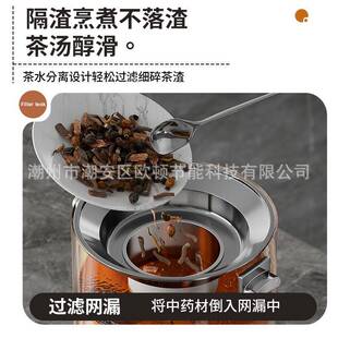 茶欧顿智商能煮茶桶自动煮器养生大容温量开水桶电热烧水桶保桶泡