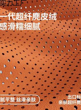 汽车腰靠垫主驾薄款夏季腰腰垫座椅靠垫693枕护腰支撑车载护腰靠