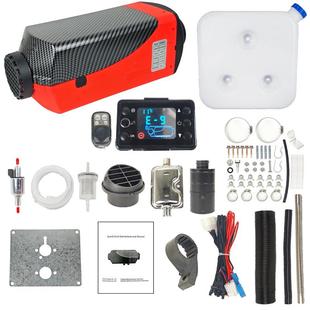 驻车便加热器空2气柴油加热燃油取暖器1v2器4v分体式 加分体机热器