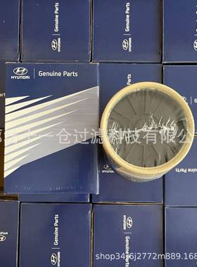 替水代31945-4531945-45903滤油水分离芯全系滤大巴车滤芯油芯滤