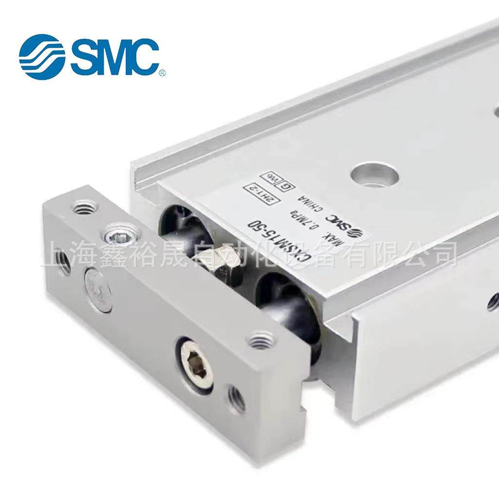 SMC双4轴气缸CXSM15-10/20/25/30/305/4/5//50UNO60/70/75/100CXS