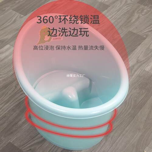 儿儿童澡桶大号家用宝洗宝加厚泡桶室内小孩澡婴可坐一体KX538浴