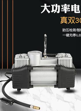 汽应泵急工箱车载充气41166组套车用随车应急具补胎工具套车装