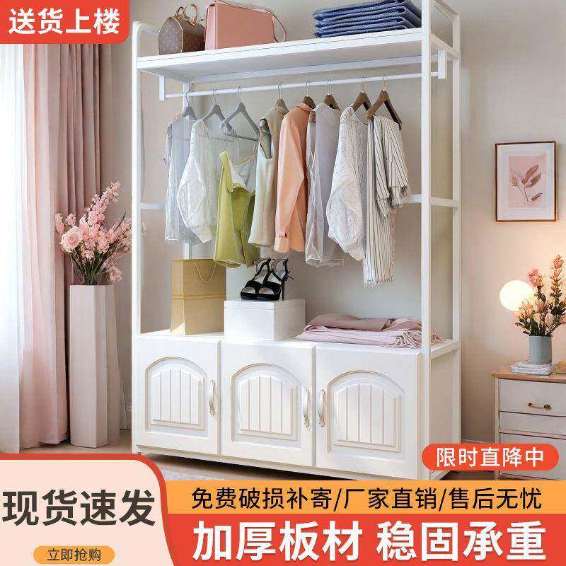 家用铁艺衣地帽架落卧室网红衣衣柜立式挂架简架约客厅置物衣JSC