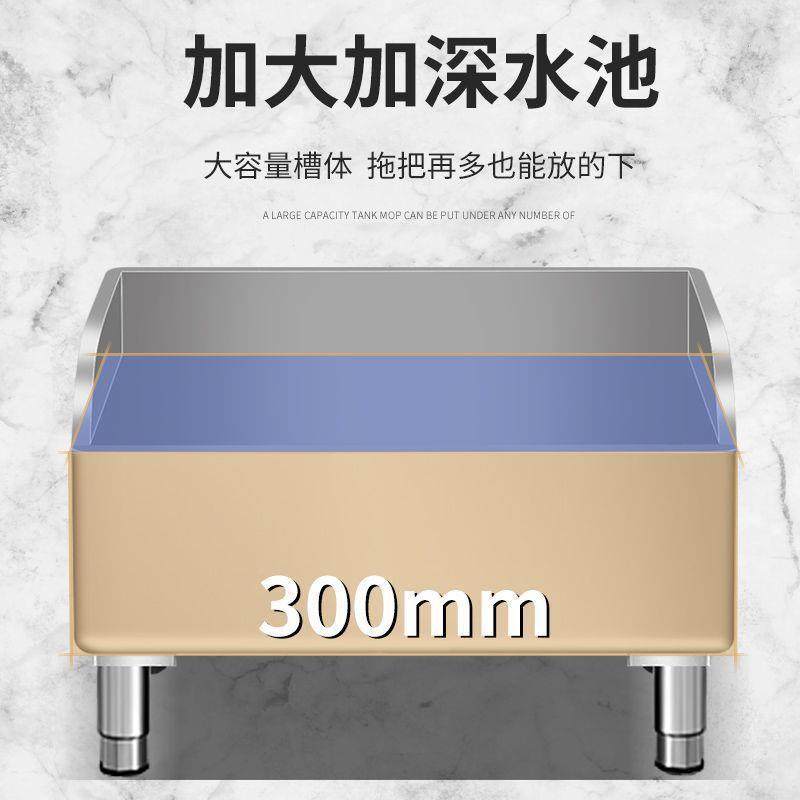 304不池锈钢拖把池方形墩布清池洗小物池508长洁方形阳台水池加厚,家装主材,拖把池,淘宝优惠券,粉丝福利购,淘宝优惠卷