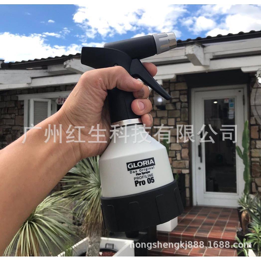 德国GLORIA花卉喷壶园艺喷壶手持加压喷喷壶Pro05施肥GL水OPro05R