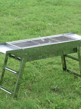 不锈钢折叠烧烤加QVW炉烧烤架厚家用炭烧烤箱户外便携式烧烤木炉