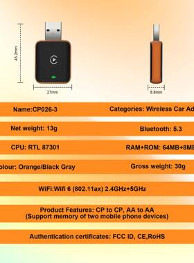 爆车款原车有线转无线c智arpla联y车机互盒28046便携U盘式能载盒