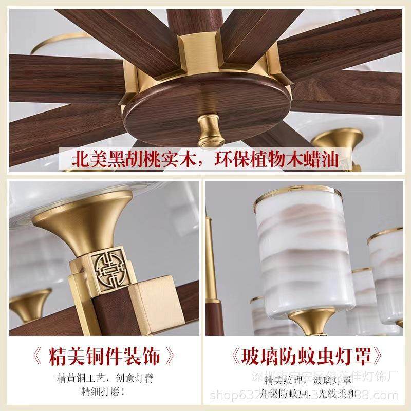 新室款新中式J8647黑吊灯全铜轻奢餐厅吊灯具中国风桃实木简约卧,家装灯饰光源,智能吊灯,淘宝优惠券,粉丝福利购,淘宝优惠卷