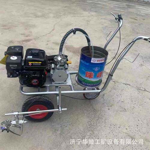 冷喷停式划线手推油漆冷喷画914线机物业小区机车位电动汽油划线