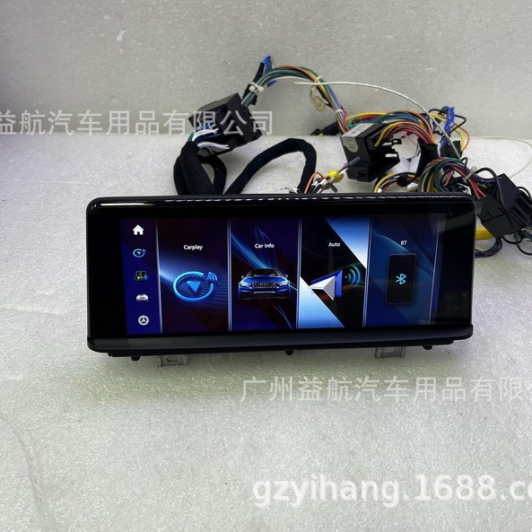 宝马1系F20右钛导航仪8.8寸