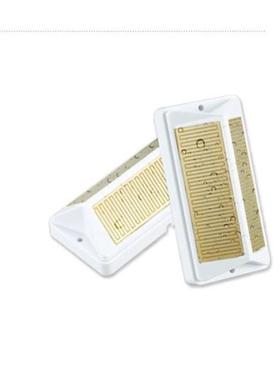 电动开窗器智能开控制器风光雨感应开无窗器机配件天窗线关雨IJT