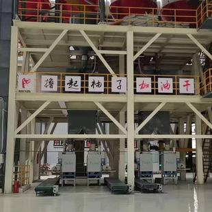 全自动干YTH砂浆搅拌粉预站塔楼式 砌筑砂浆搅设备拌砂浆生拌产线