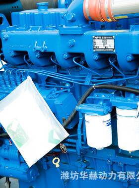 坊柴油发电机组3潍坊30kw0/50/100/200/3500KW发电设备00kw大型发