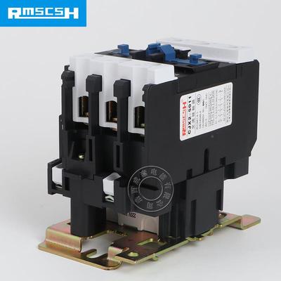 优交流0接触器CJX2-501三相接触器38V20VCJX2-50150A质保1年L2C1-