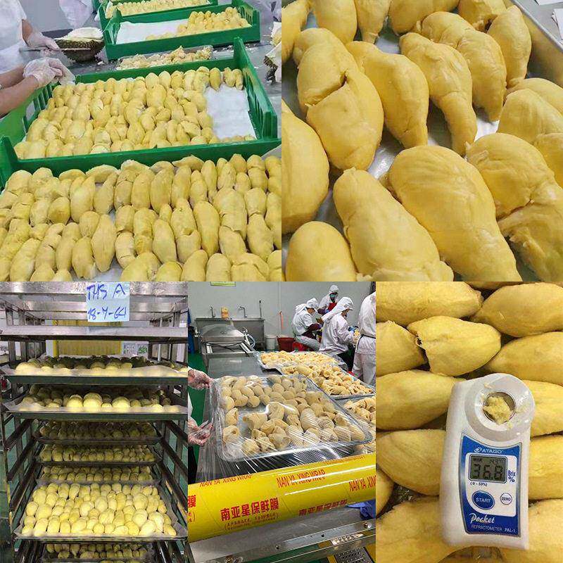 泰国冻金枕头榴莲肉冷无IYX核kg/袋烤榴莲蛋糕披萨3烘焙食做材原