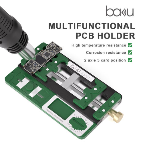 巴酷BA-677手机主板PCB维修支架平台固定式双PCB卡具多功能夹具
