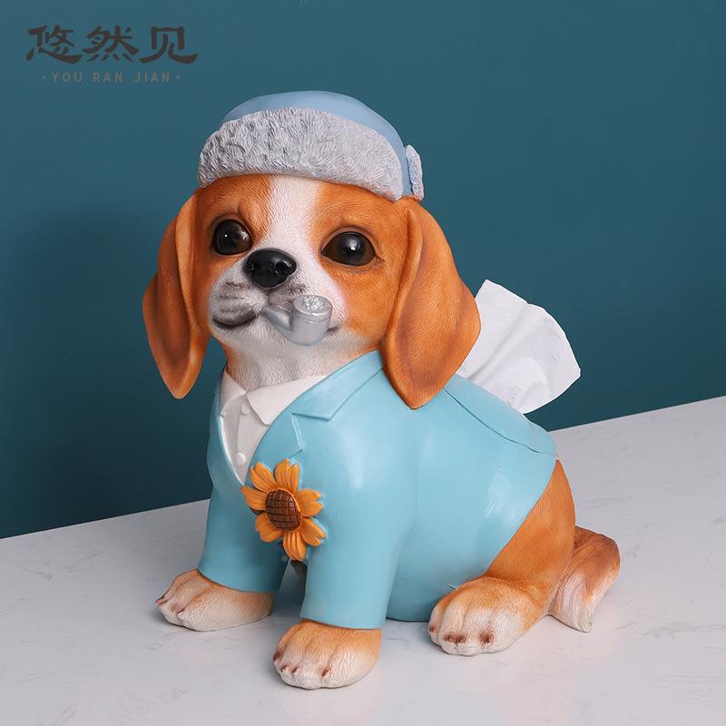 751装悠然见创意卡通动物狗家居玄摆客厅树关脂房间饰品收纳纸巾