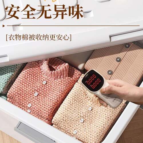 天鼠收纳箱塑料特厚容封量家用密985衣服棉被杂物后备具储物玩箱