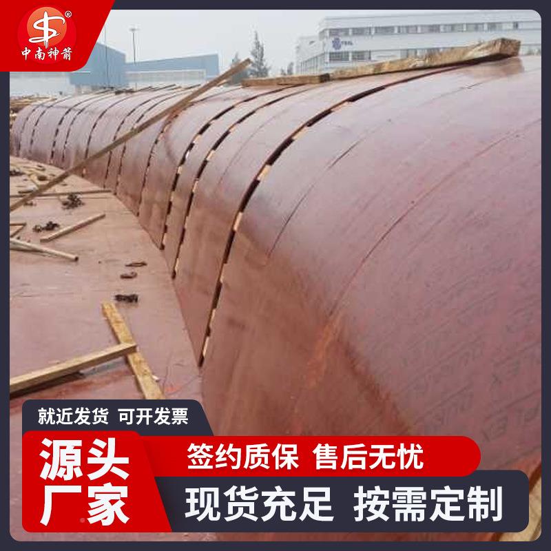 ANC建筑板胶板桥专用工地用梁工程木胶板木模模板竹木1220*竹2440