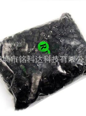 7000个2.54MM跳线帽短RTN路块排针连接黑色开块口式
