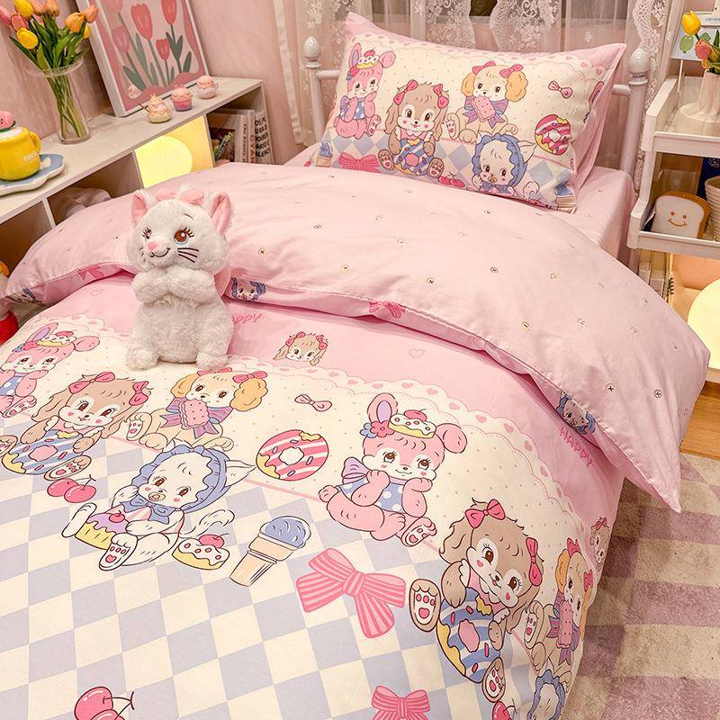 学生宿舍纯棉被套1单件棉公主被全罩50x20044儿童单人被单床三件