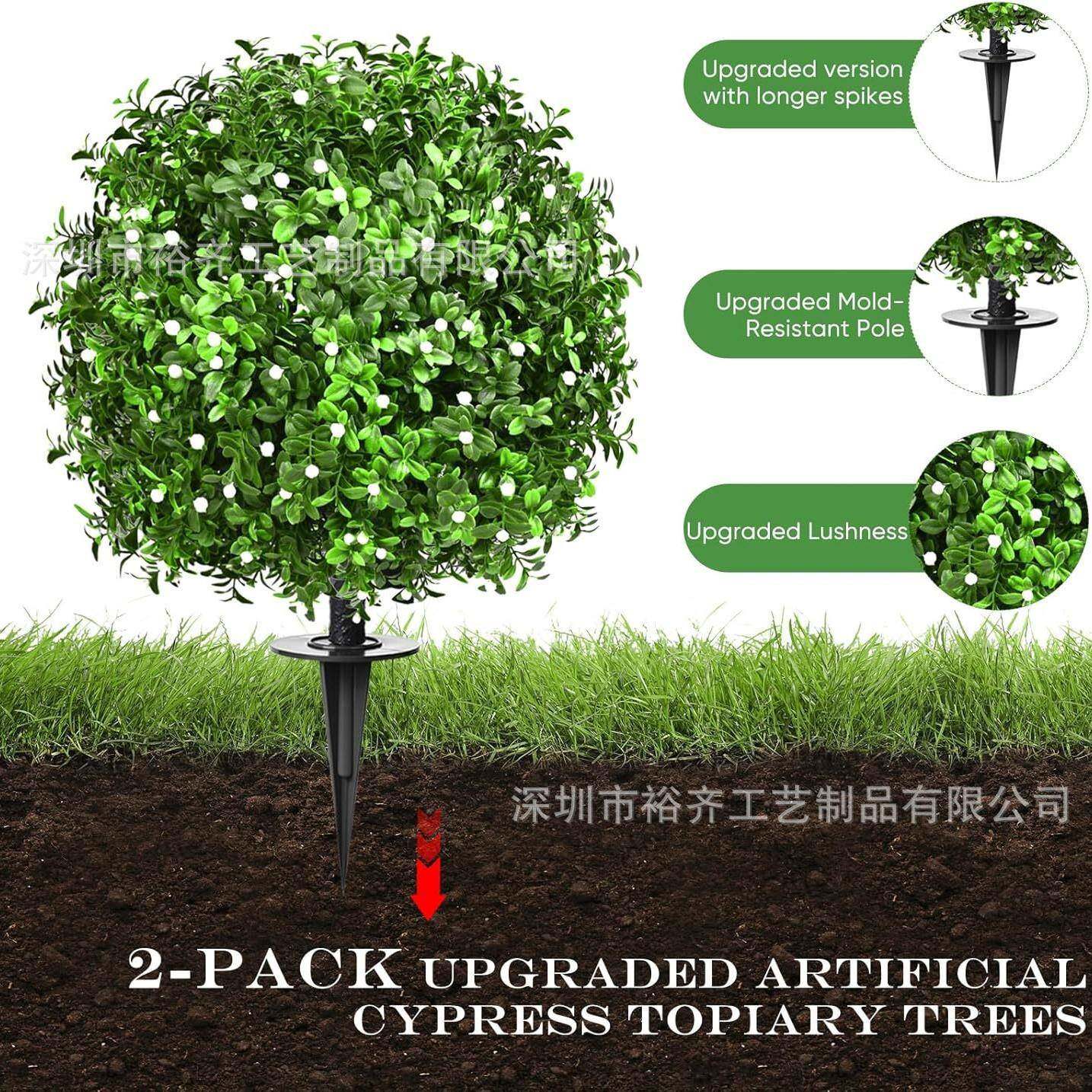 爆款仿真草球植物可卸地插绿外室内塑料紫假花新颖拆装植仿真金钱