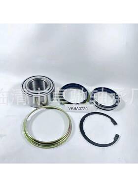 DG490W汽车轴承修理6包90363-4006840BCV09S298010VKBA91