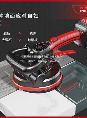 德国瓷砖平铺力盈机贴砖机功铺贴58261地板砖全自动贴铺砖大率平