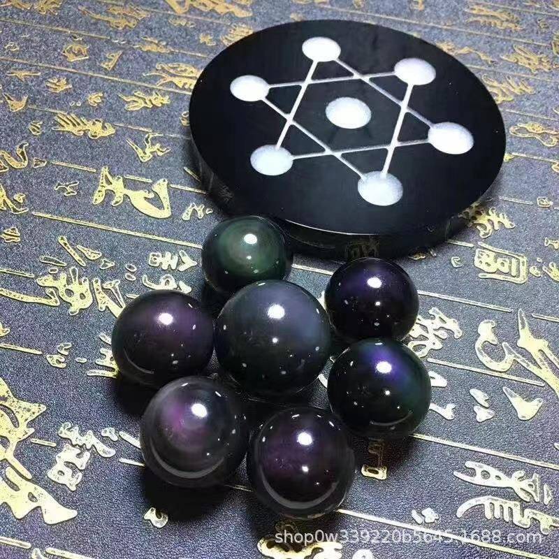矿宝冰彩208黑曜石阵七星彩虹眼黑曜石七星阵摆件家装饰具摆件