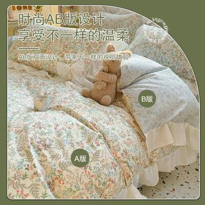 公主风花边纯三棉被套单件150200x230全碎棉花EX241203被罩x被单
