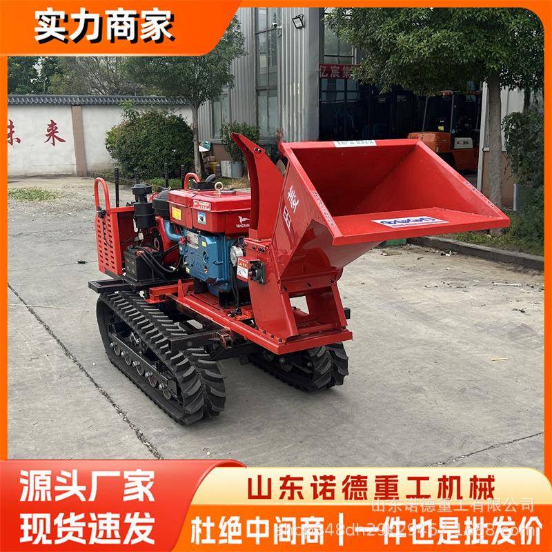 山履带732式随粉车树枝粉碎爬虎树叶机树木头道路树枝修剪碎机