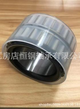 房店F20031车扬用-冲压无外圈球轴承减速机齿轮箱卷机用RTZ瓦非标