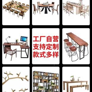 实木板桌面板制老榆木板松木大桌板餐桌桌定隔板飘窗子原木985吧