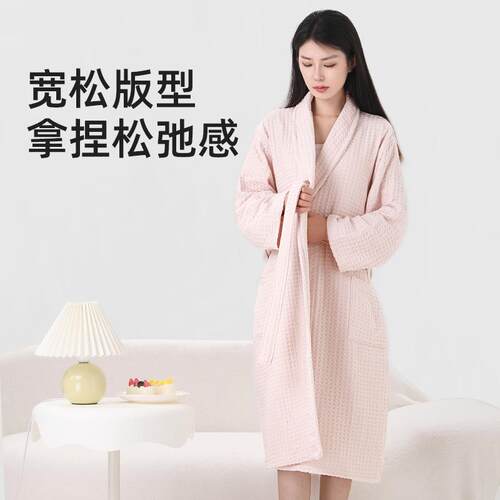 毛新雨纯棉浴袍女款全毛棉浴巾浴衣可穿式吸水情695速干成人睡袍