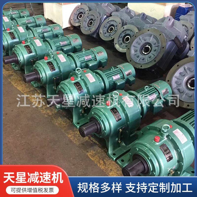 卧式BW摆线针轮减速机微针型XW轮减速机BWDBWD13XW13XWE1D6XWED05
