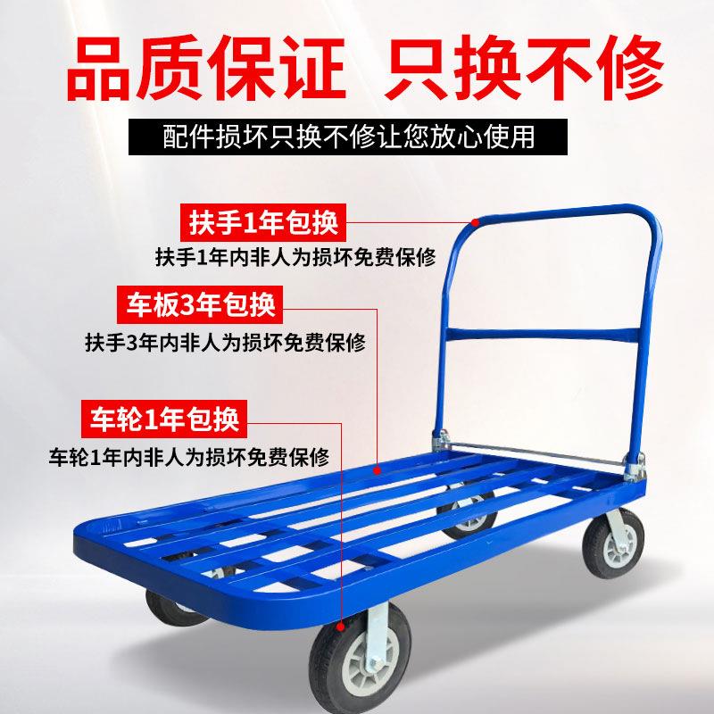 方管大小220推车拉货铁平板车载重推拉货车车镂空拖大轮搬号运手