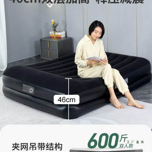充气床家用双人气垫床打地铺营露营床户外IAP野自便携充气垫动加