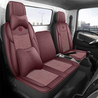 货车坐221垫江淮J椅AC骏铃V5V6康J5帅铃国五四季通用夏季冰玲丝座