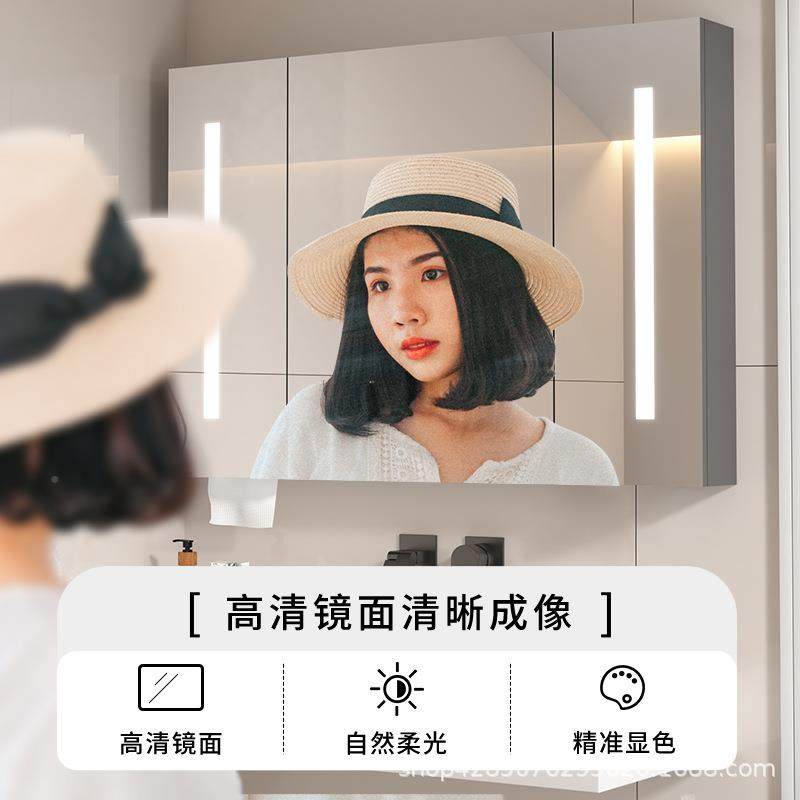 太UYW空铝材智能镜浴室镜柜单独挂墙带灯妆除式雾卫生间梳子