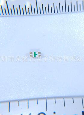 080GAQ5红普绿双色012珠红黄绿高2SMD贴片发光二极管灯亮脚位可定