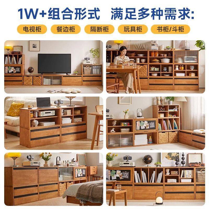 实木书柜矮柜纳落书架置物架组电视柜边合柜格子柜地简约储FXB物