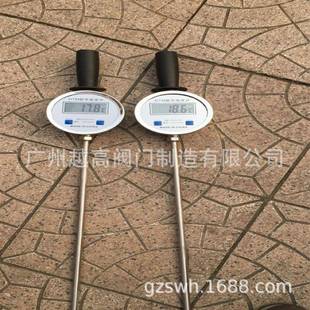 用压力式-温度控器制Y60船用遥测水温表W船RJITZK03温度指示控制