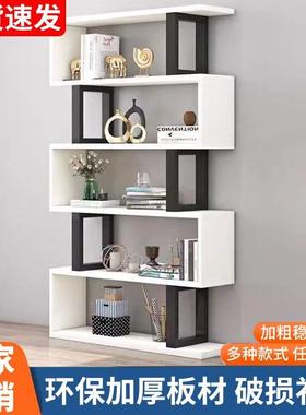 墙面架DJV置物架客示厅落收地式隔断纳展架创意美观货书架办公室