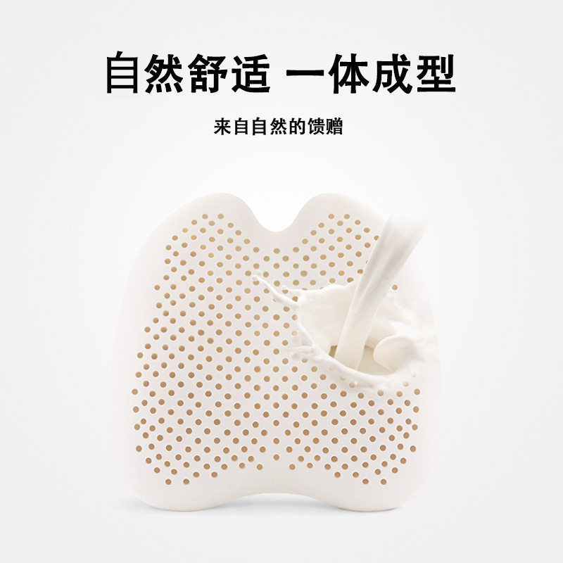 办公室护腰车载乳胶腰靠椅子腰垫抱枕靠背孕妇腰枕靠垫座椅
