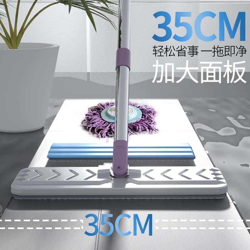 免手洗干湿懒两用拖布脏清分托离帕人FKY平板拖把家用一拖拖净地