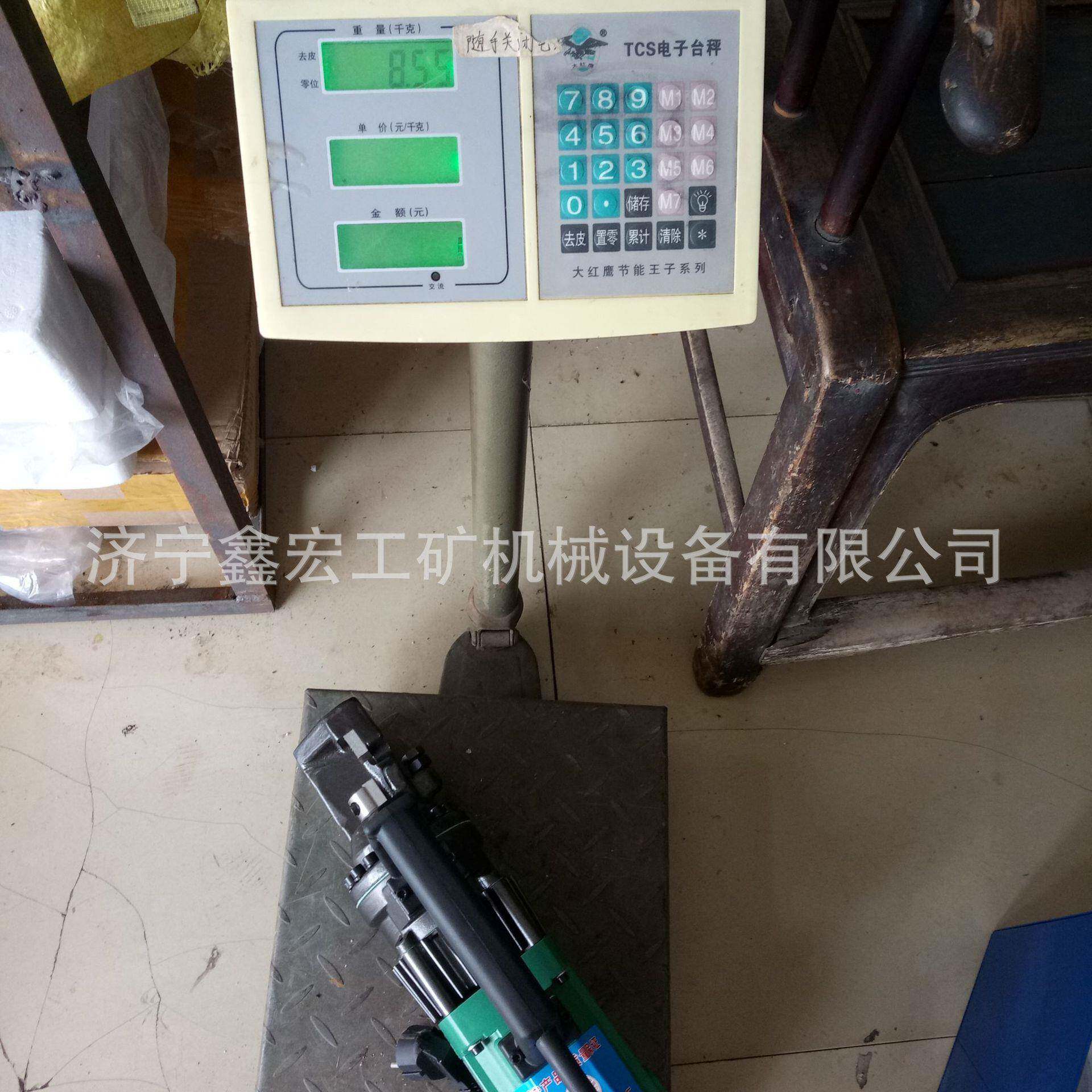 RC便22钢切筋WDH断机手提携式钢发筋切断济宁鑫宏厂家货