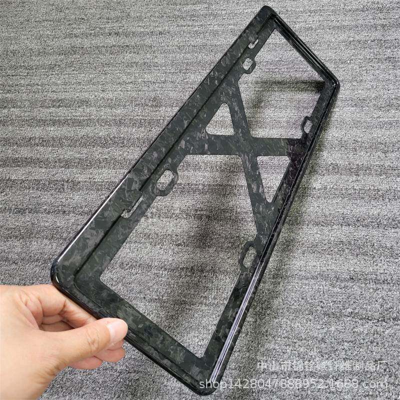 车边新框能源绿PBJ牌牌牌照框碳纤维汽车牌车牌架保护框照架小车