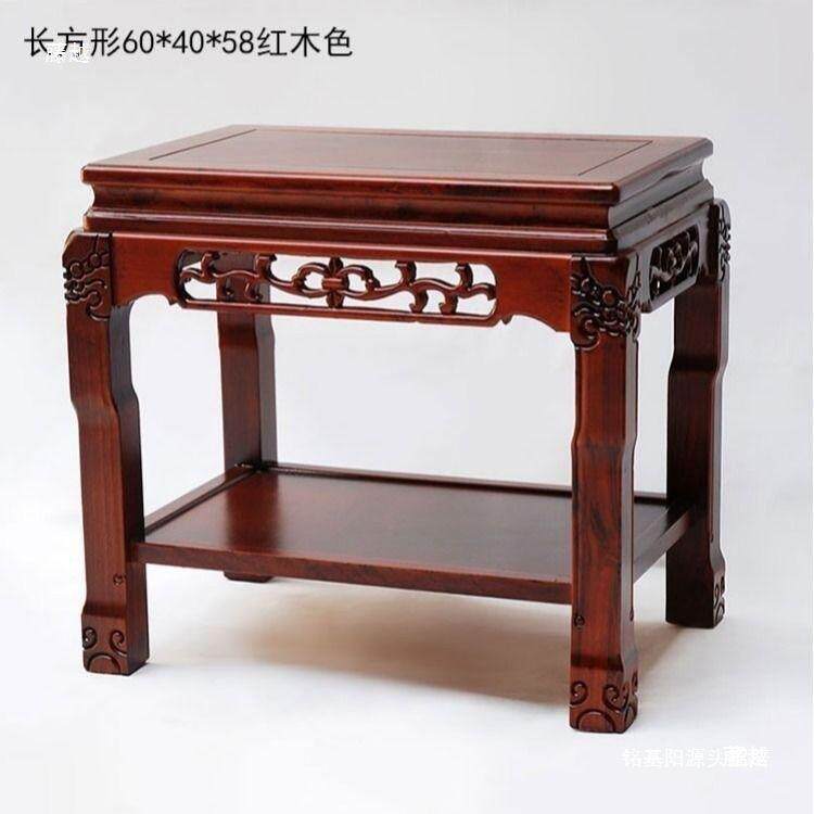 客承ALtlznsd约重景盆架实木鱼缸架奇石底座榆木厅花架简花几现代