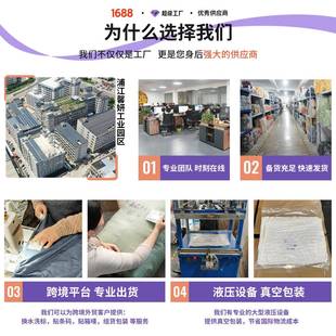 人字纹沙026新款雪尼尔人定字纹2罩笠式沙发套罩弹力全包滑防固四